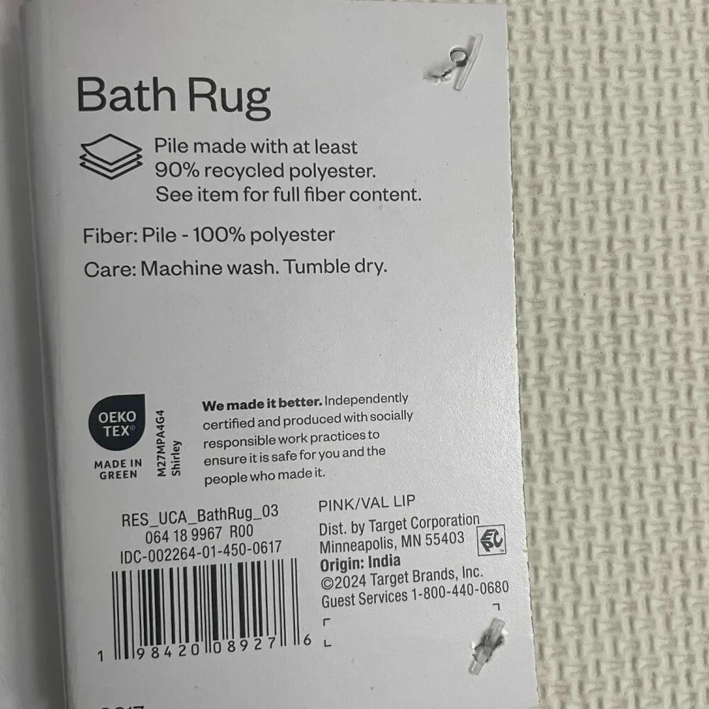 Room Essentials Red Lips Bath Rug- NWT
